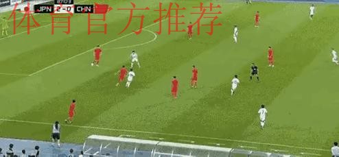 2-0完胜！日本又杀疯了，连赢2大南美+非洲强队，进世界杯8强有戏
