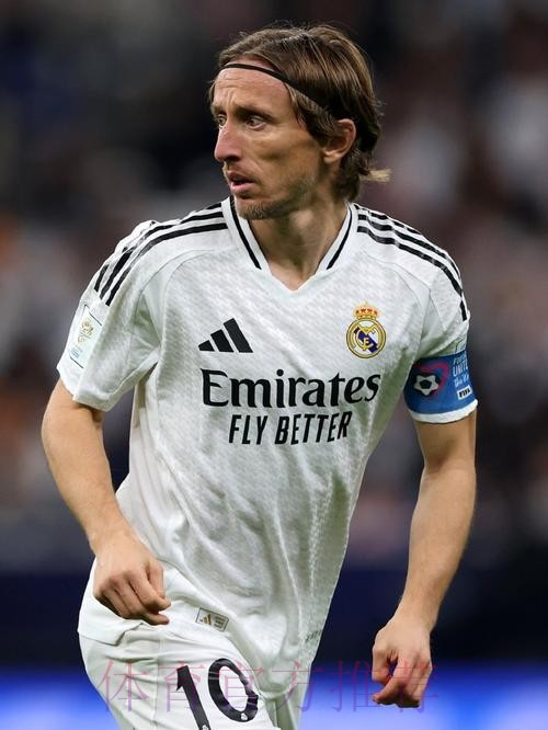 世体:魔笛计划在皇马再踢一年 26世界杯后退役 世体:魔笛计划在皇马再踢一年 26世界杯后退役