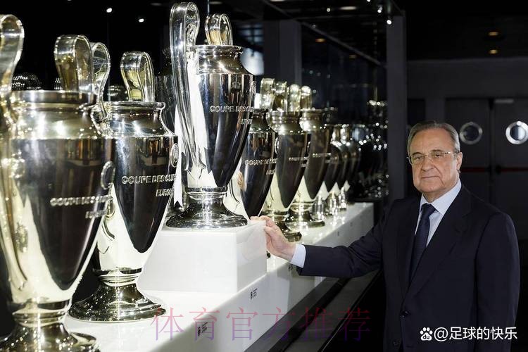 弗洛伦蒂诺致辞：身披皇马球衣要战斗到最后一刻