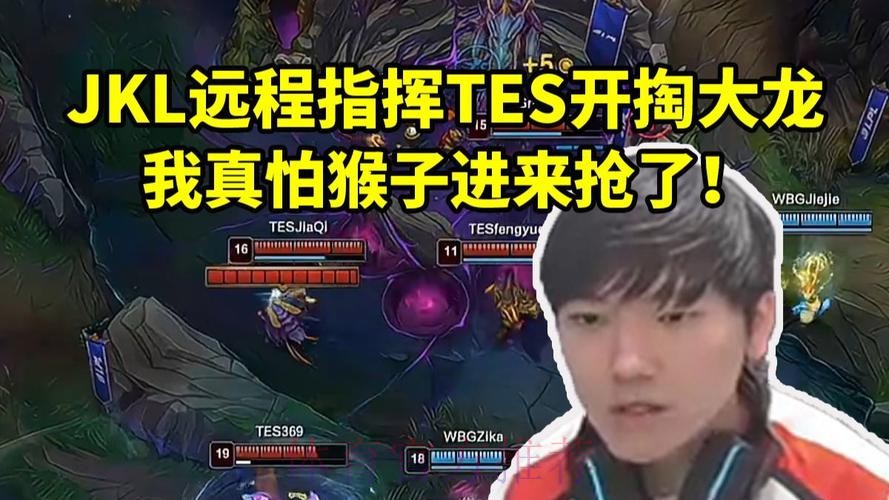 JKL直播督战拿下首胜，Poppy教练打趣：不用回来了哥